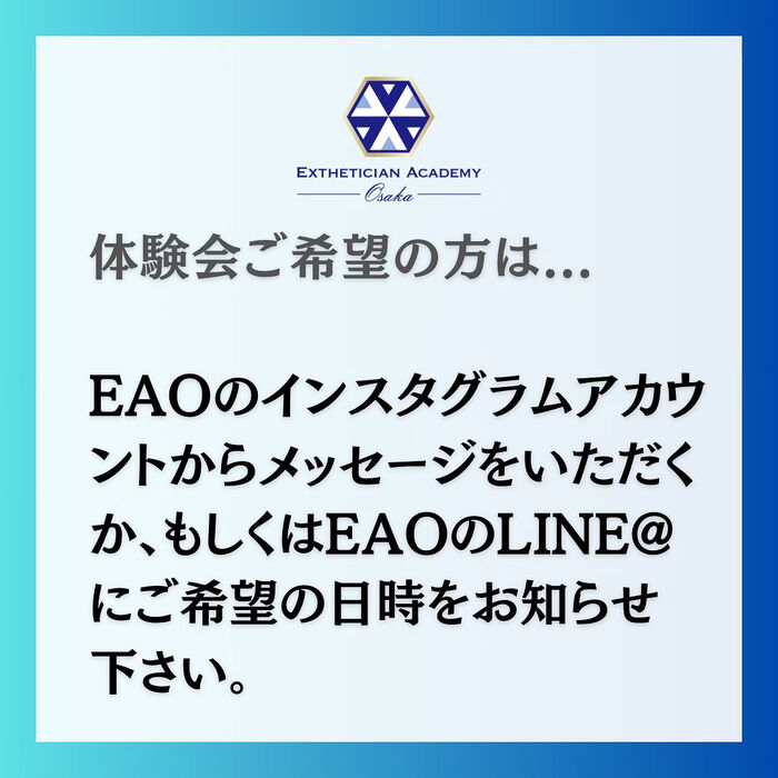 画像2756