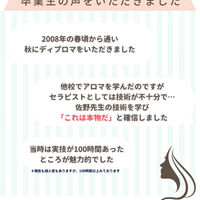 画像2762