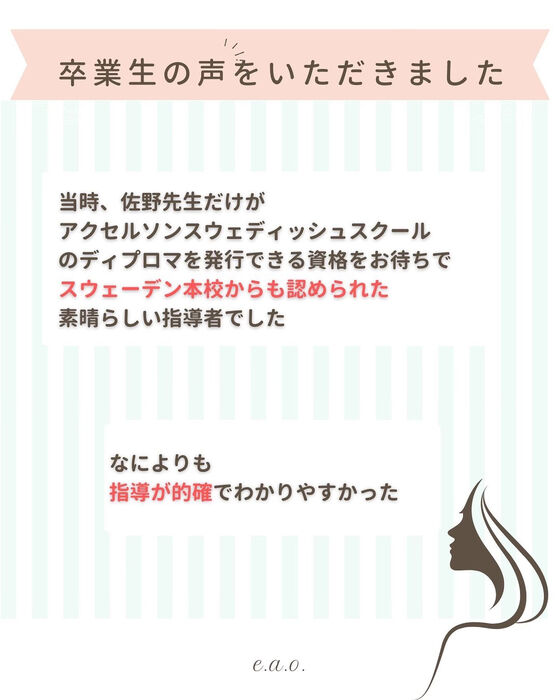 画像2763
