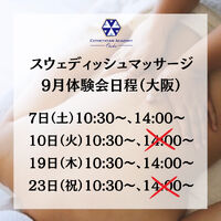 画像2815