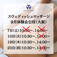画像2821