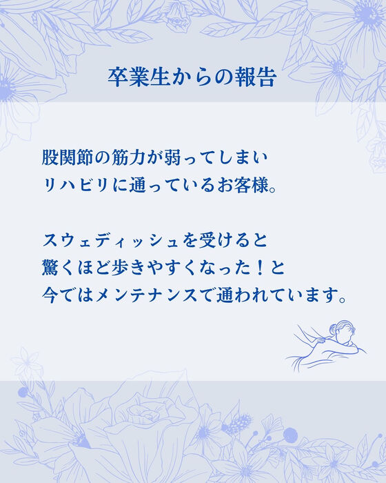 画像2927