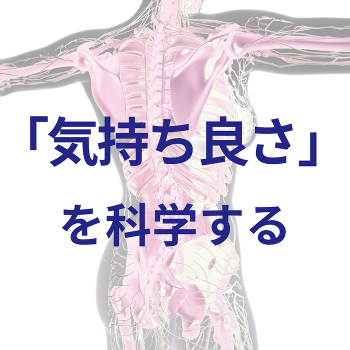 画像3019