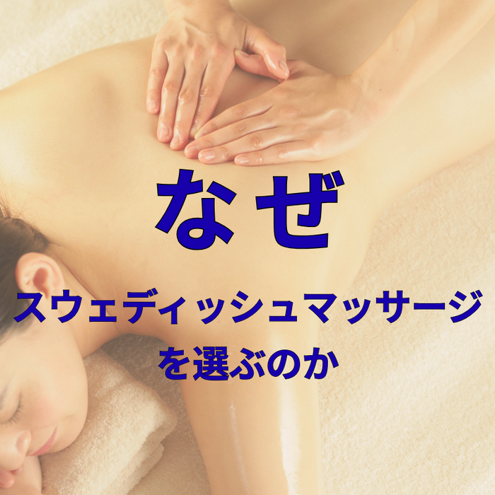 画像3021