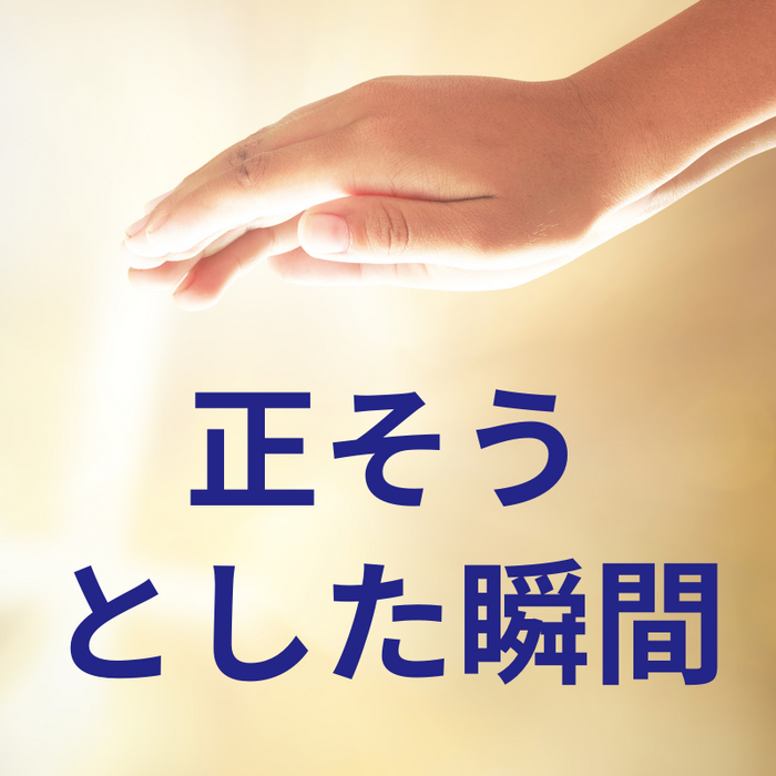 画像3029