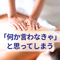 画像3081