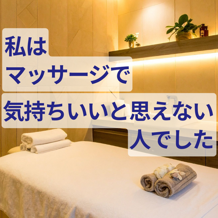 画像3146