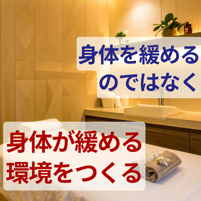 画像3158