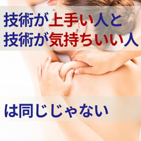 画像3169