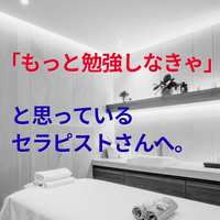 画像3171