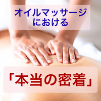 画像3177