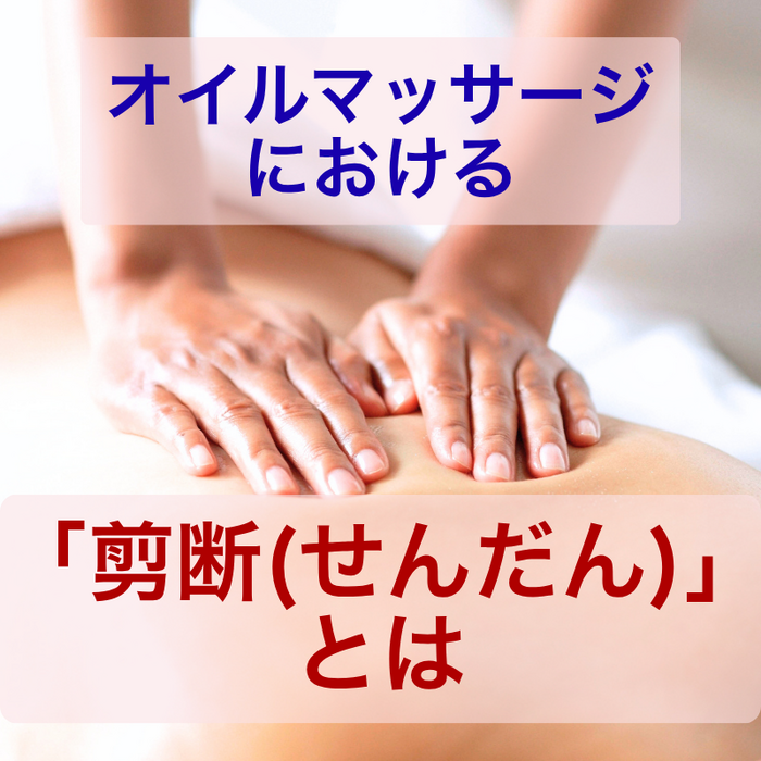 画像3179