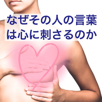 画像3181