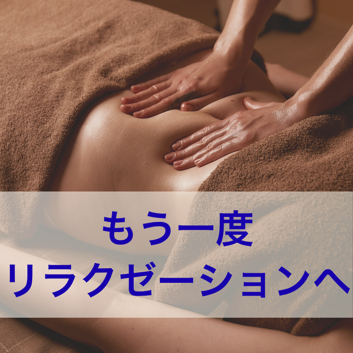 画像3185