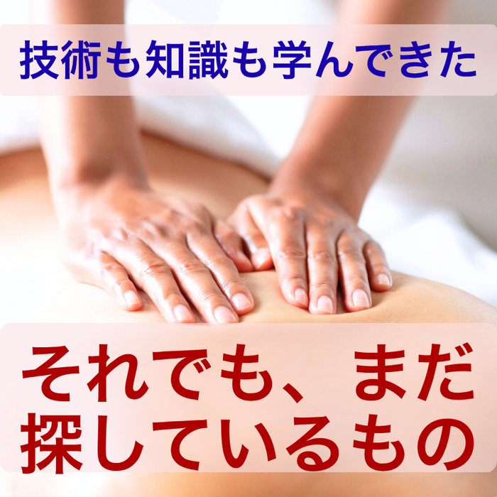 画像3187