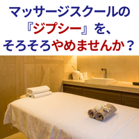 画像3191