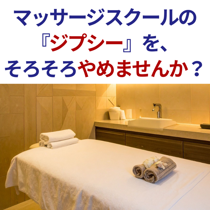画像3191