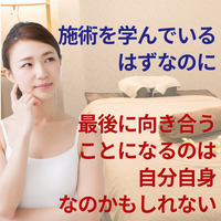 画像3194