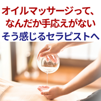 画像3196
