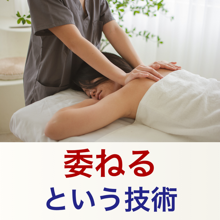 画像3204