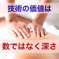 画像3206