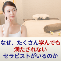 画像3208