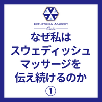画像3212