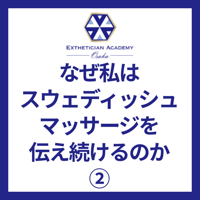 画像3214