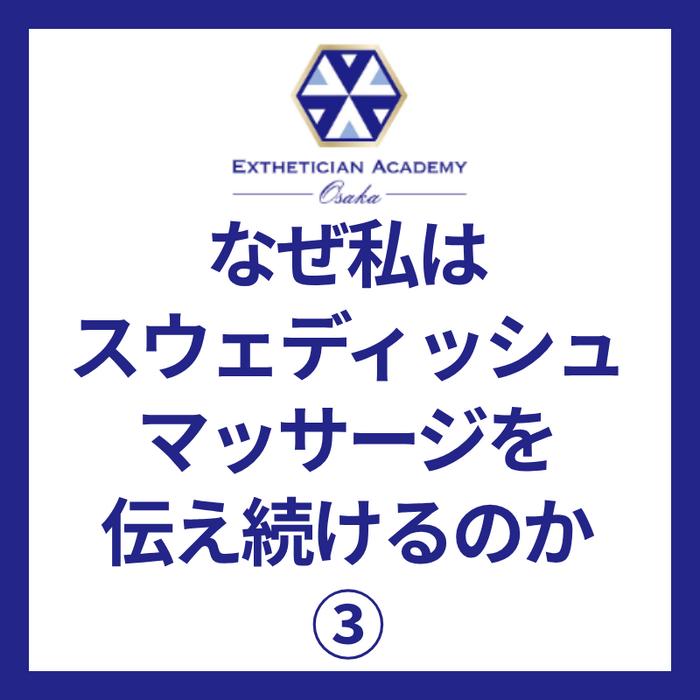 画像3216
