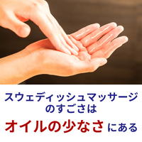 画像3218