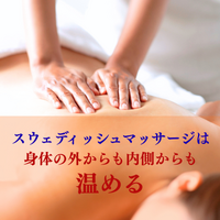 画像3222