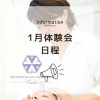 画像2186