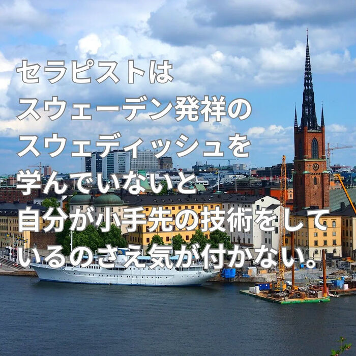画像2356