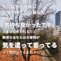 画像2363
