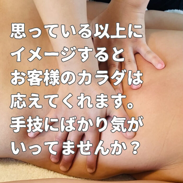 画像2506