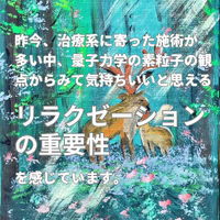 画像2515