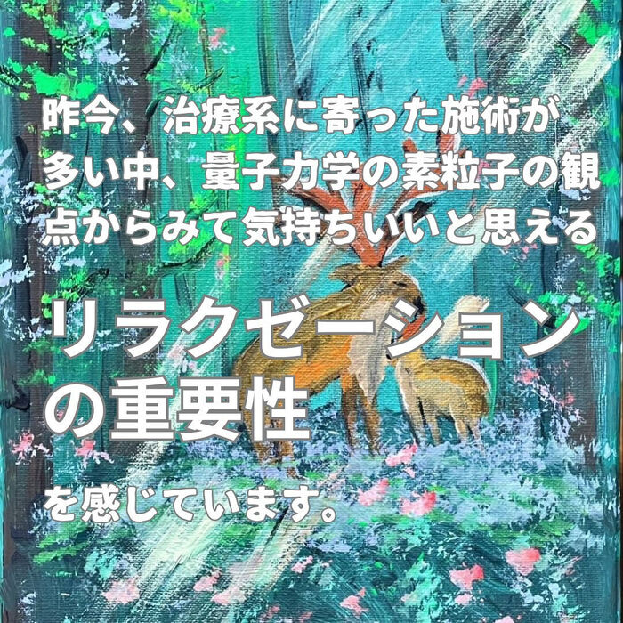 画像2515