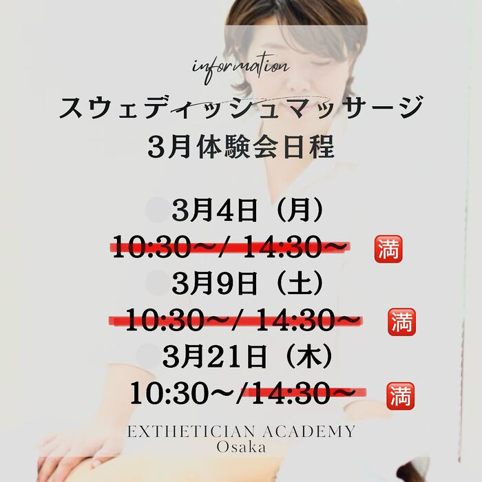 画像2549
