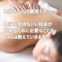 画像2557