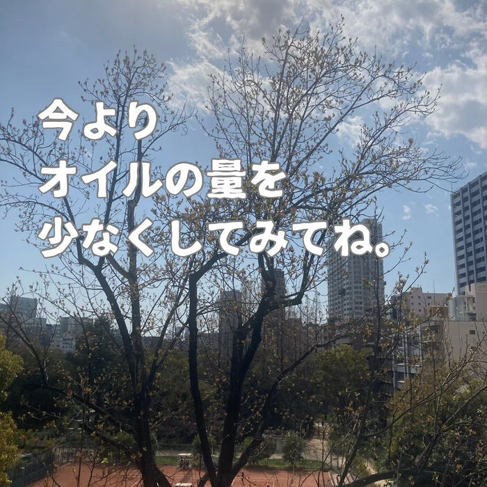 画像2597
