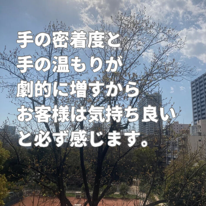 画像2598