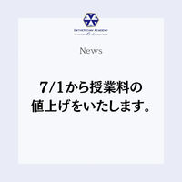 画像2616