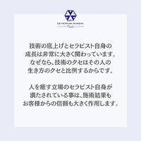 画像2619