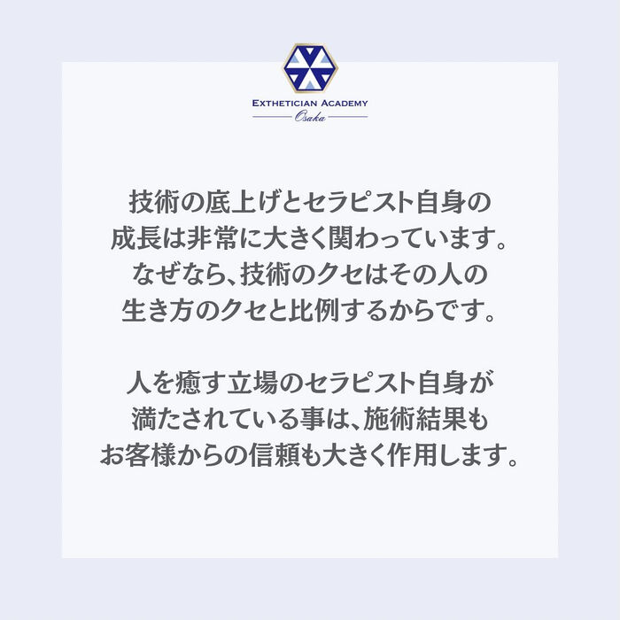 画像2619