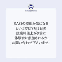 画像2621