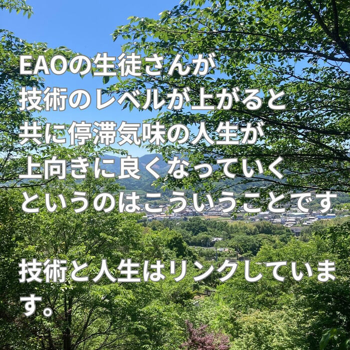 画像2678