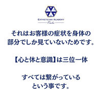 画像2697