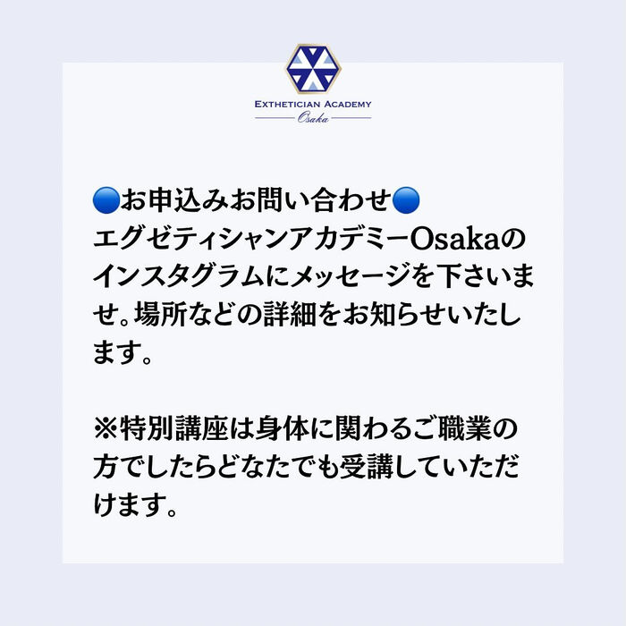 画像2703