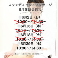 画像2718