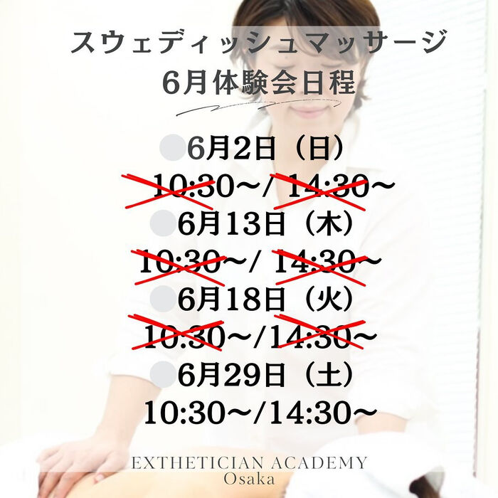画像2718